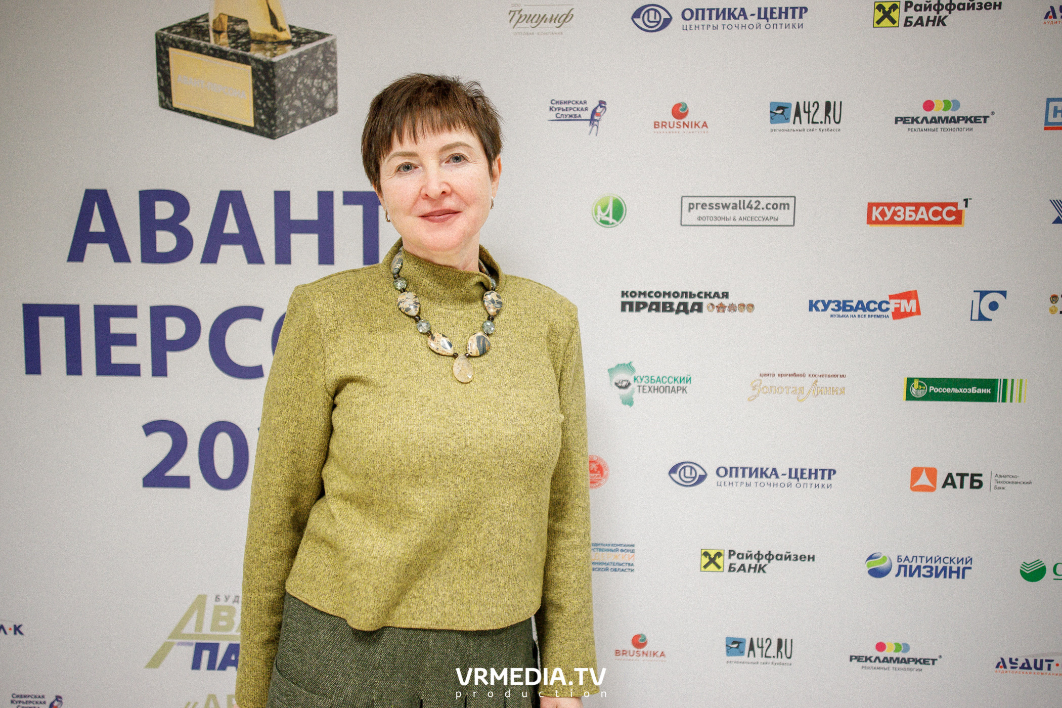 Награждение лауреатов и победителей Аван-Персоны 2020