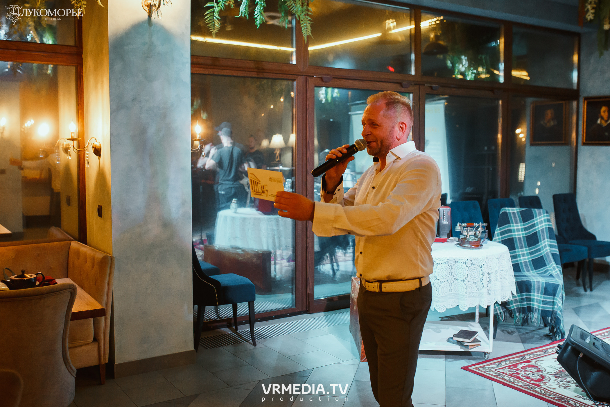 Квартирник в эко-отеле «Лукоморье»