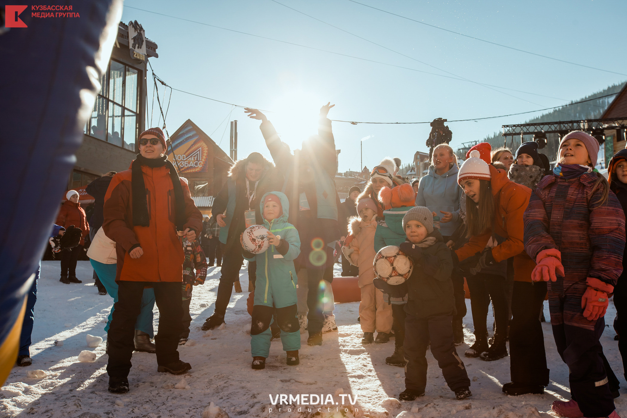 Шерегеш Фест 2020