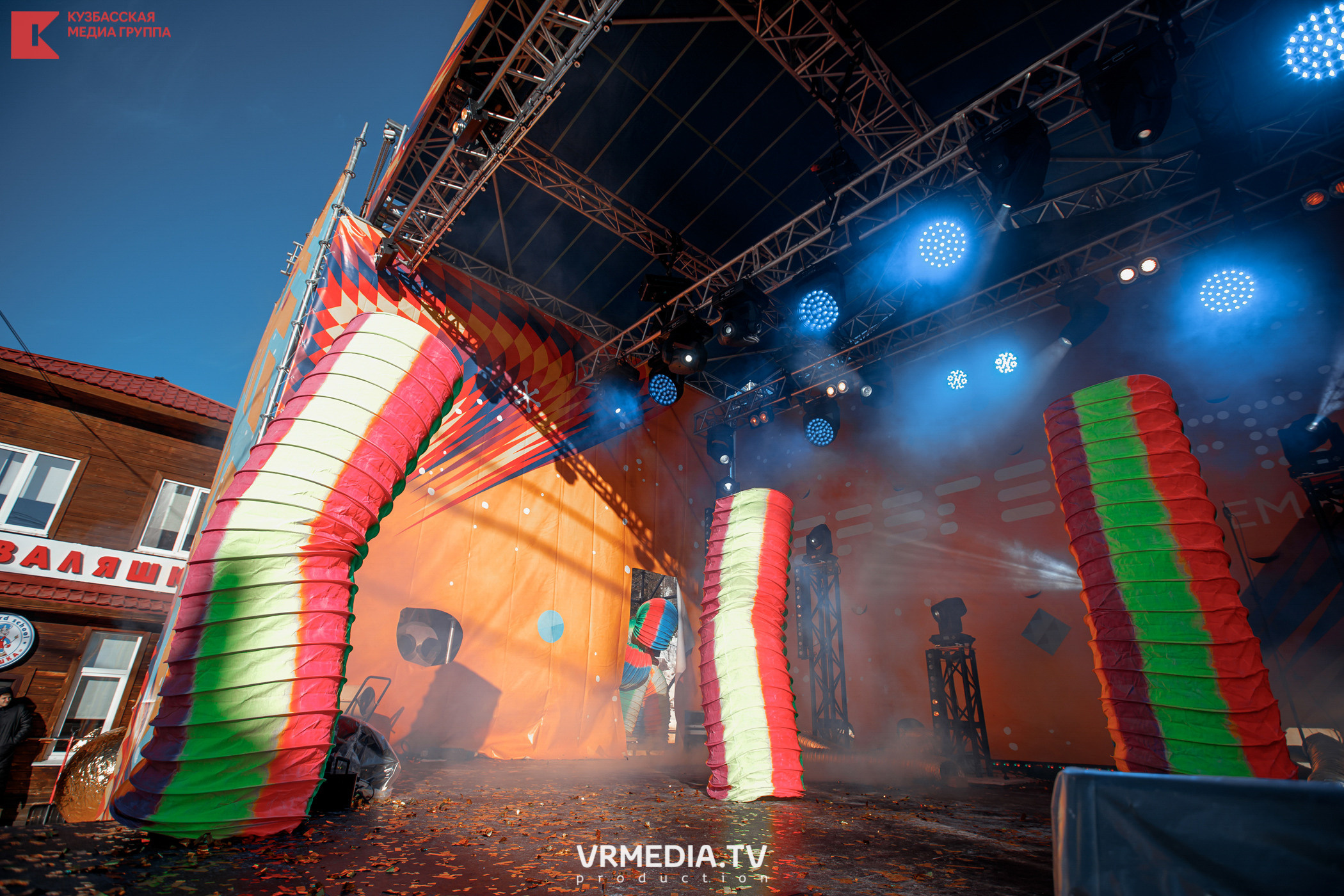 Шерегеш Фест 2020