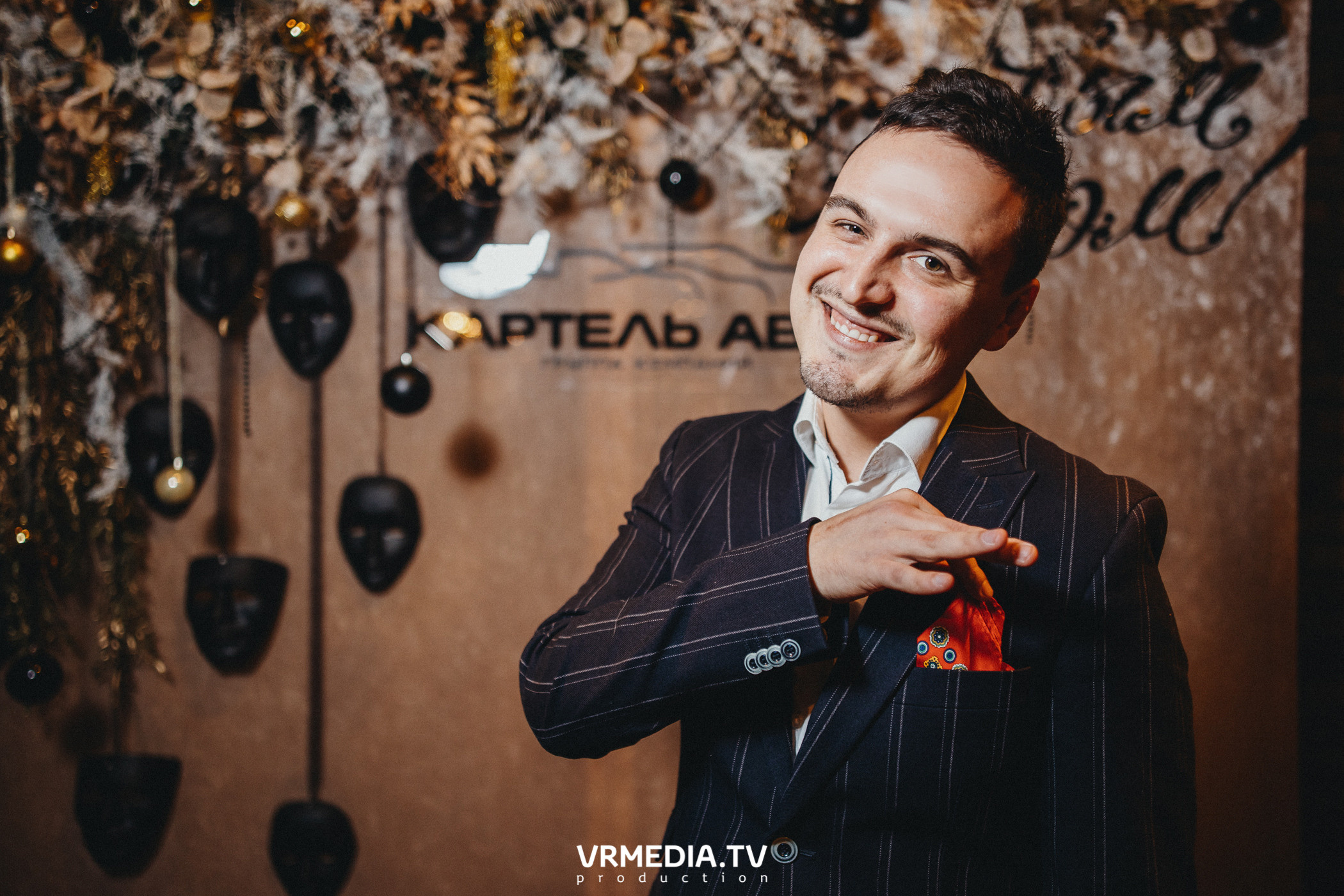 Новогодний корпоратив ГК «Картель Авто»