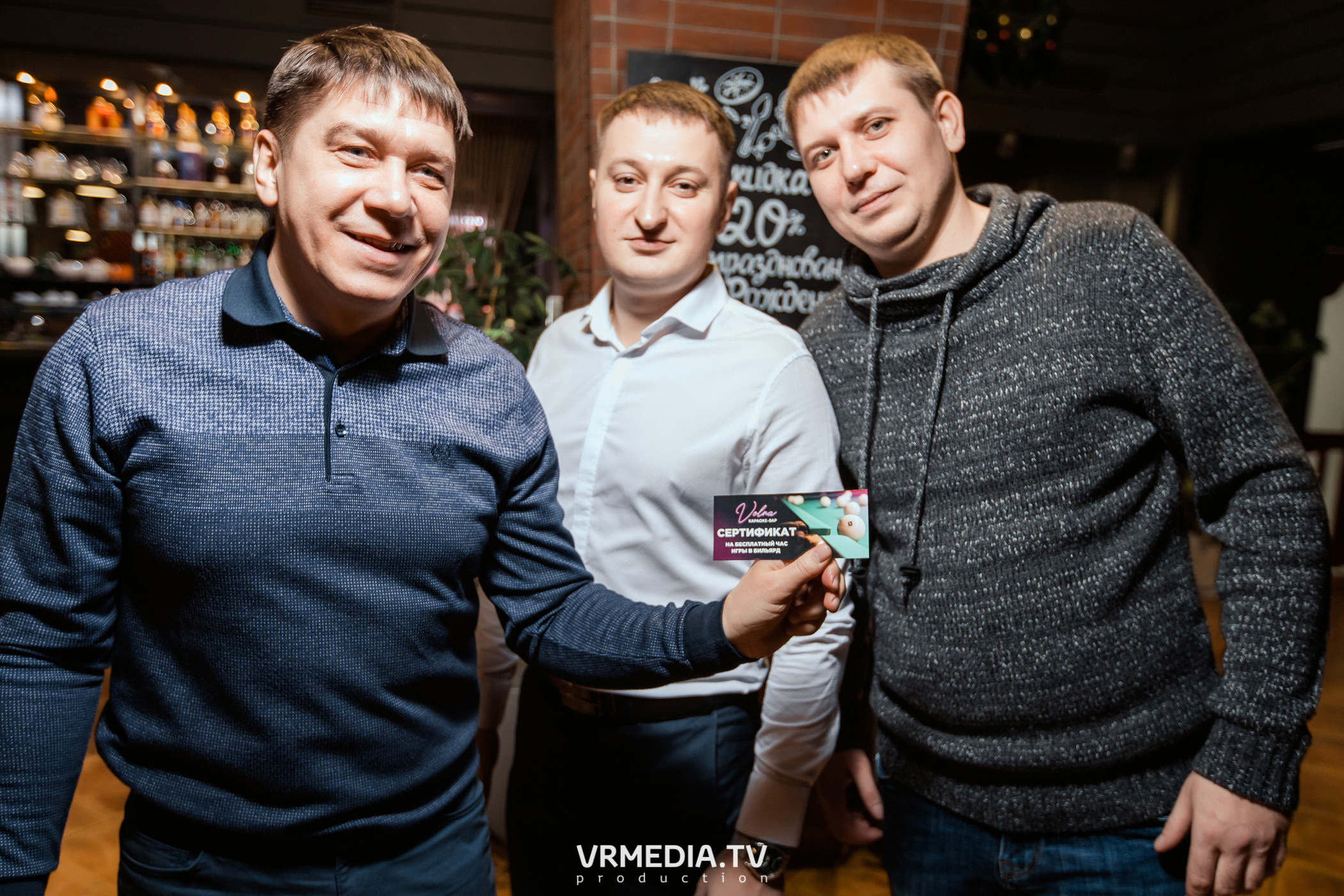 Новогодний вечер в ресторане «Volna»