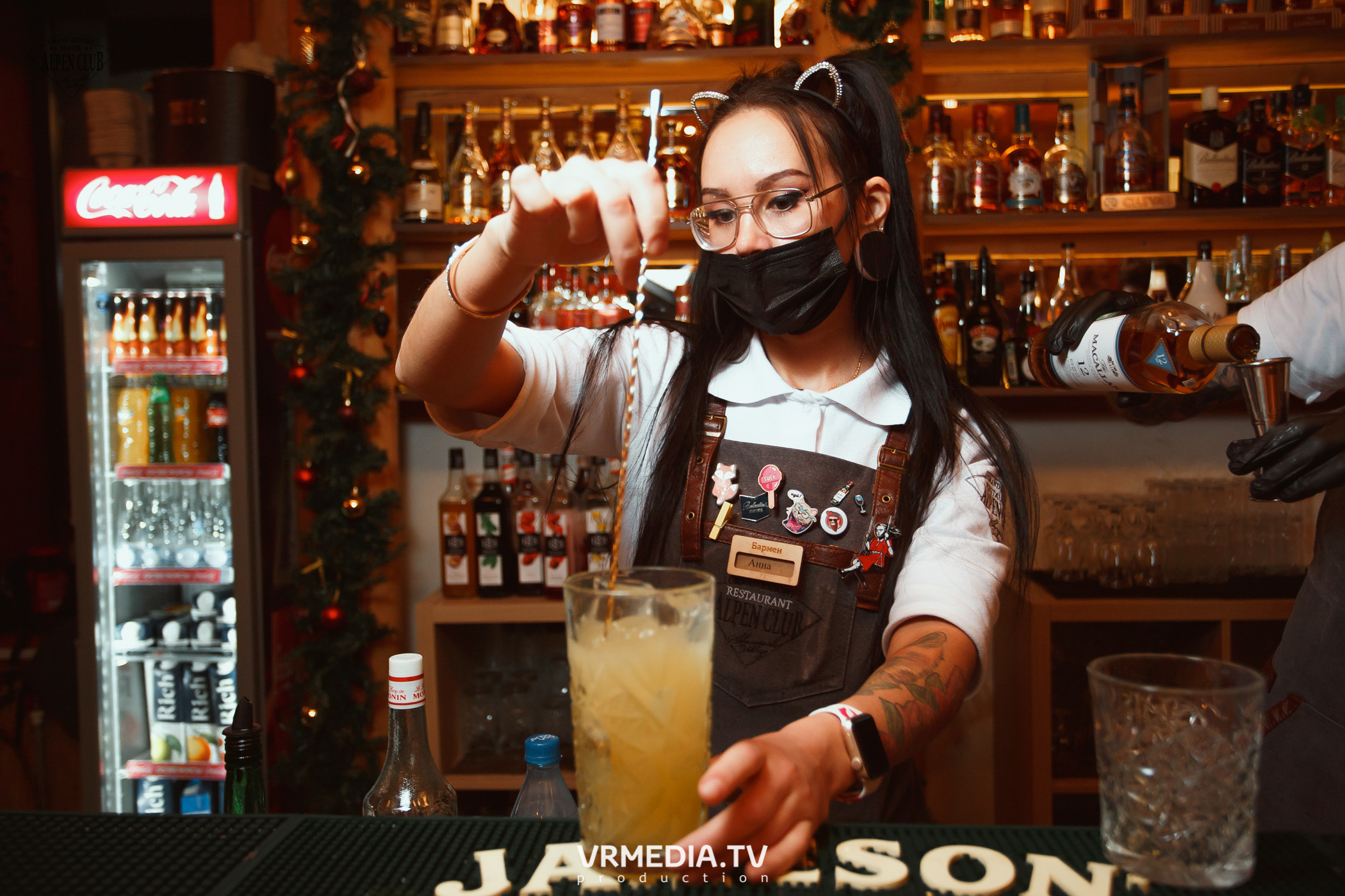 Выходные в Alpen Club