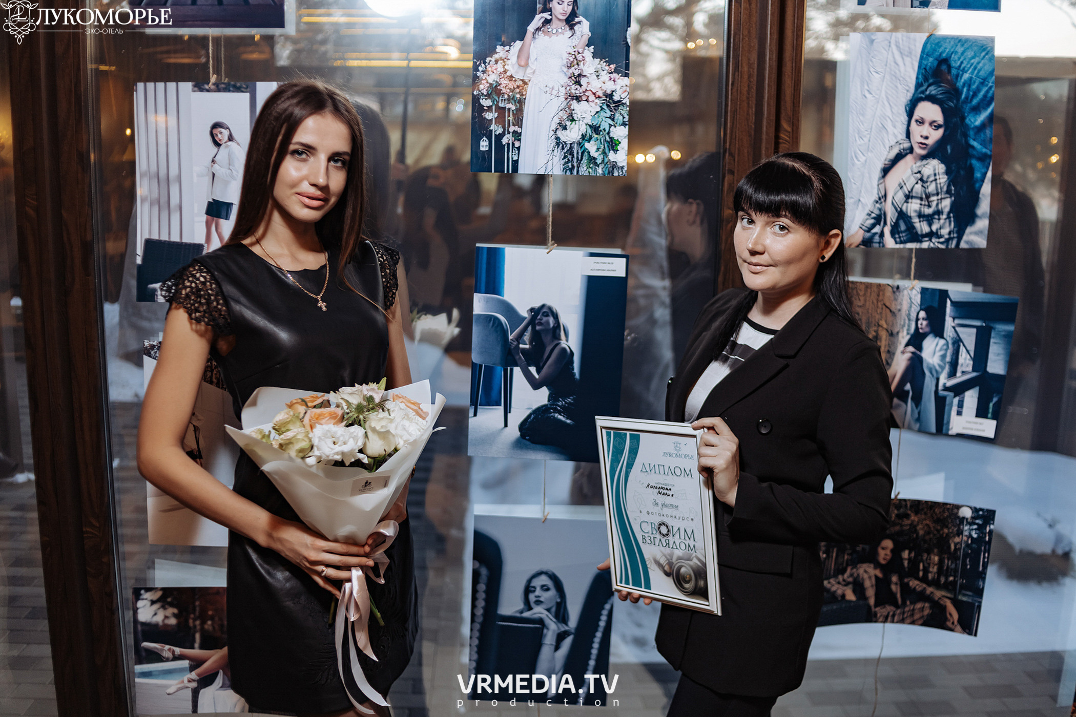 Фотовыставка «Своим взглядом» в эко-отеле «Лукоморье»