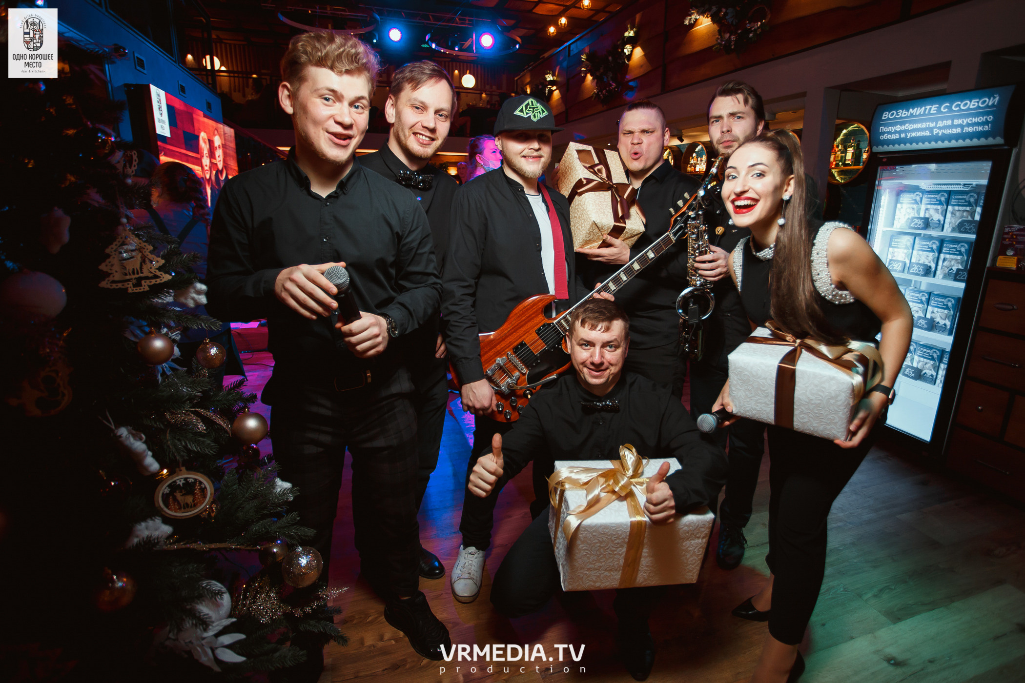 Новогодние корпоративы в ресторане «Одно хорошее место»