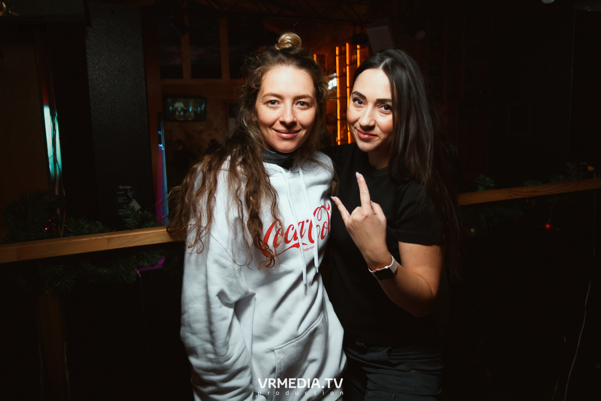 Выходные в Alpen Club