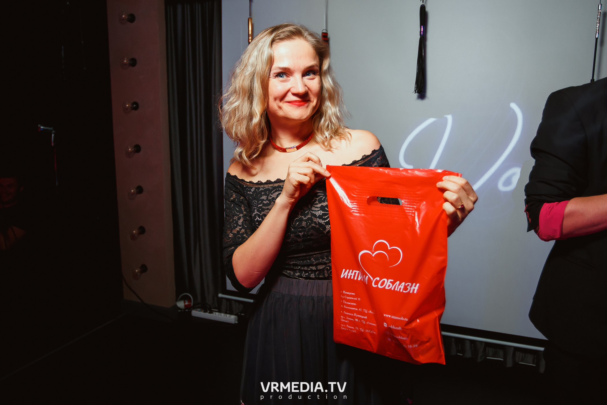 BDSM-party в караоке-баре «Volna»