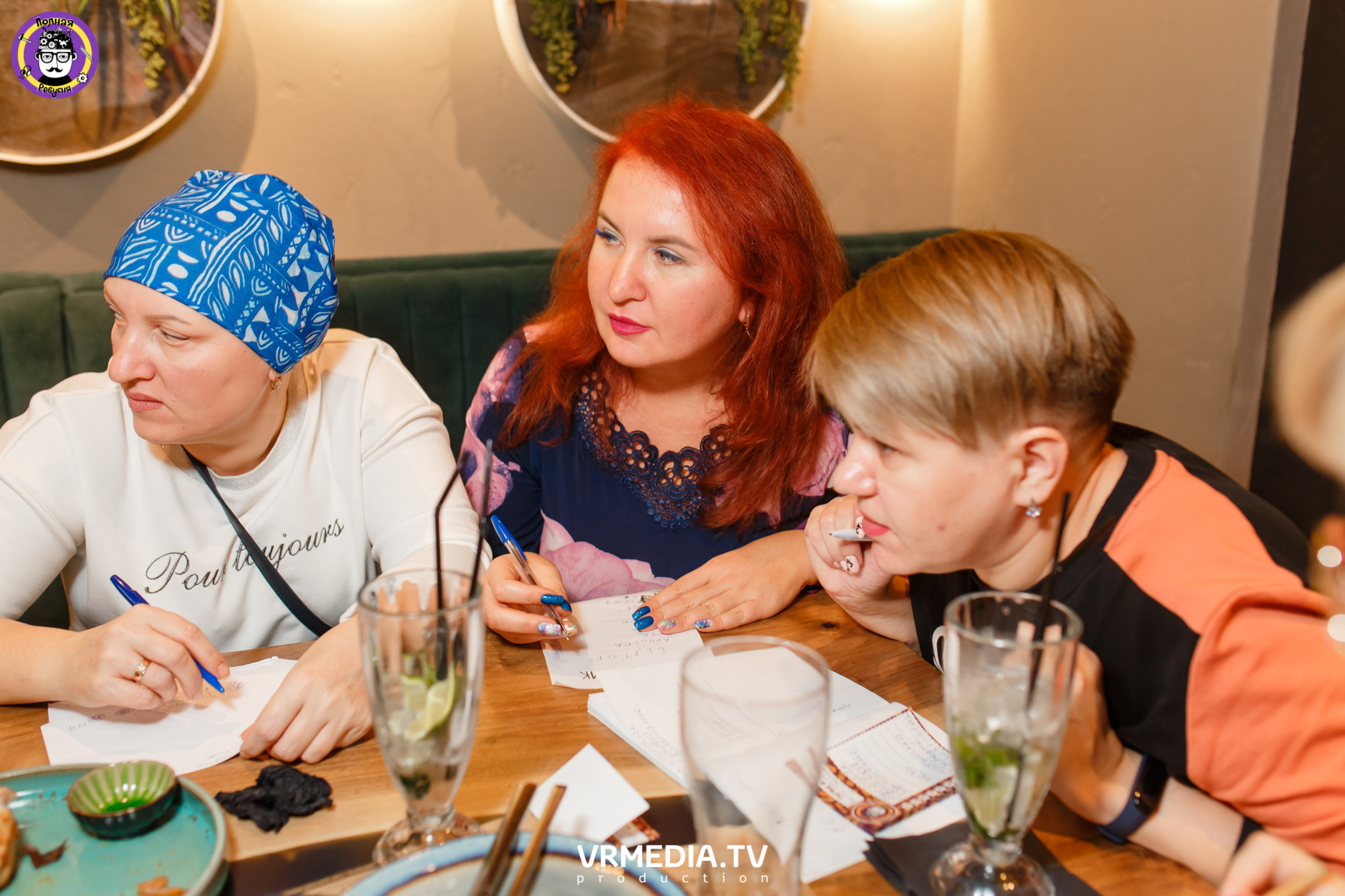 Полная Ребусня. Halloween