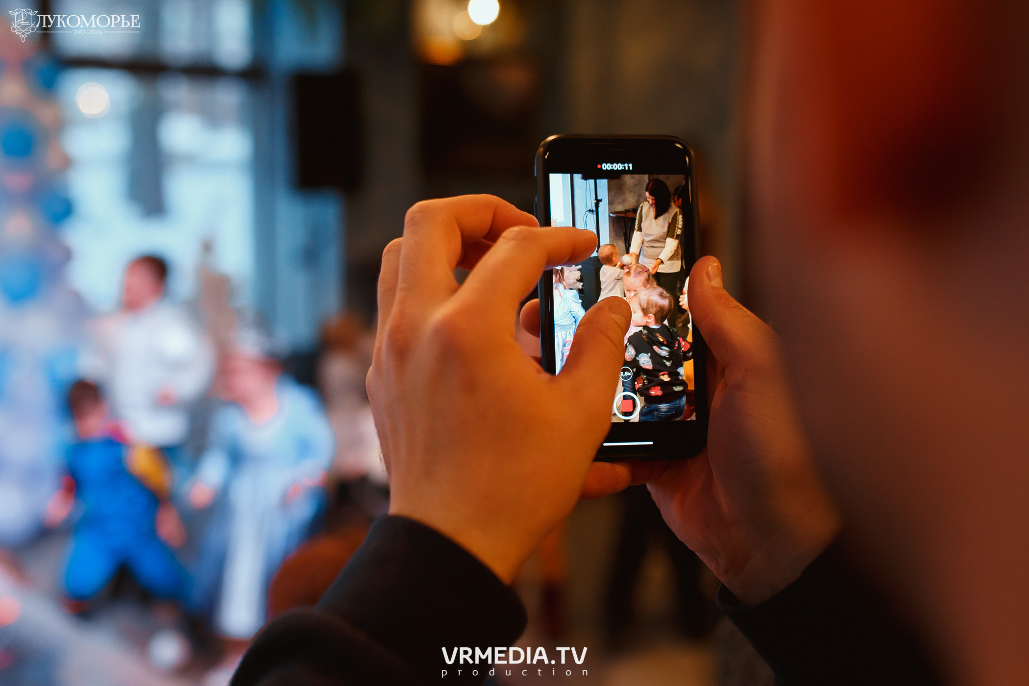 Детский праздник в эко-отеле «Лукоморье»