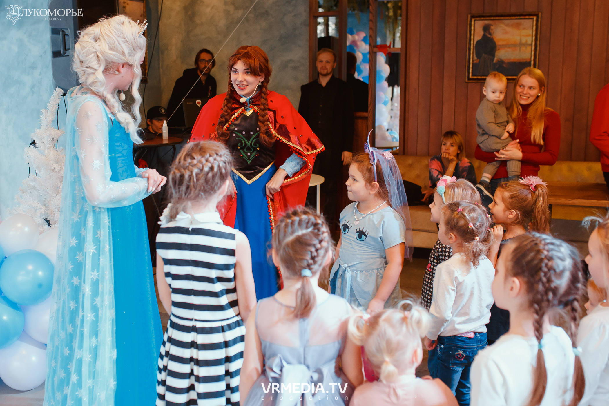 Детский праздник в эко-отеле «Лукоморье»