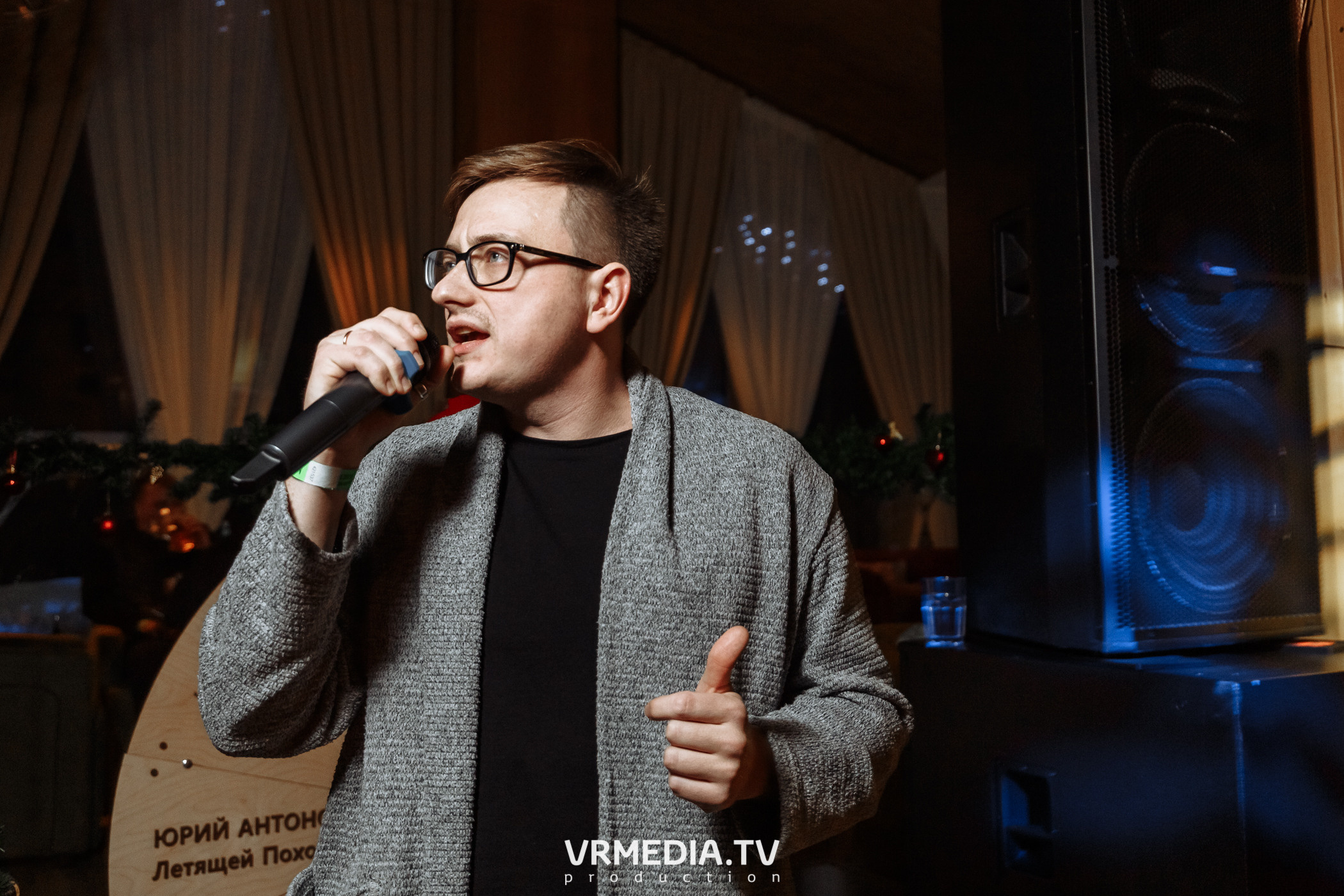 Выходные в «Alpen Club»