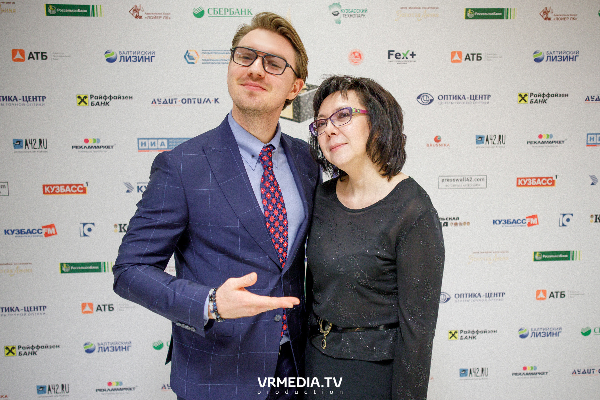 Награждение лауреатов и победителей Аван-Персоны 2020