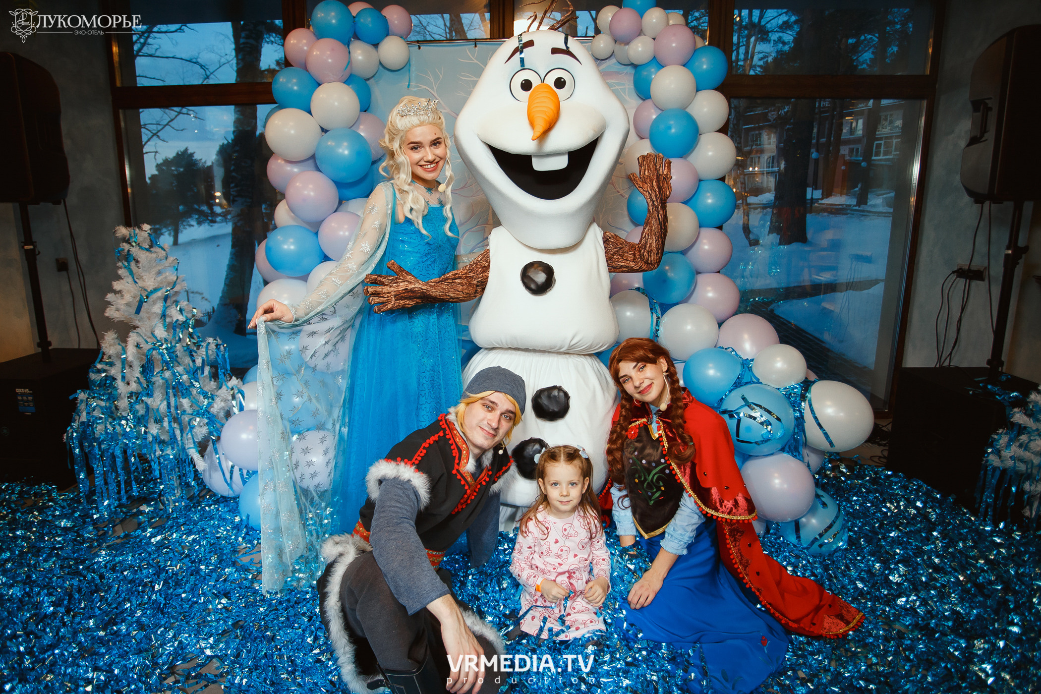 Детский праздник в эко-отеле «Лукоморье»