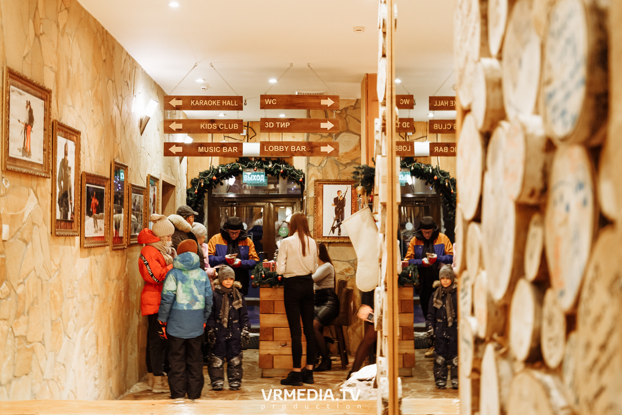 Выходные в «Alpen Club»