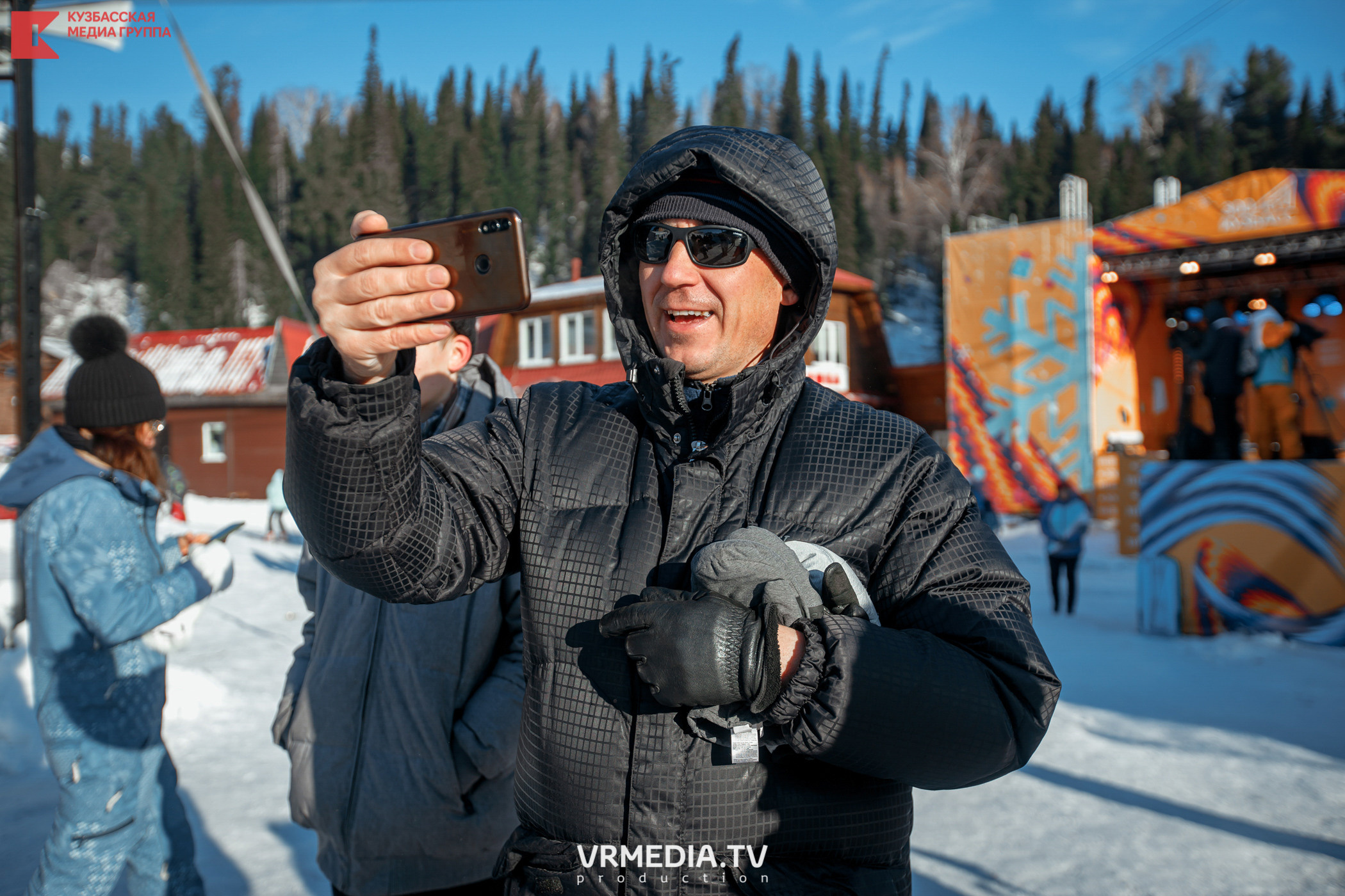 Шерегеш Фест 2020