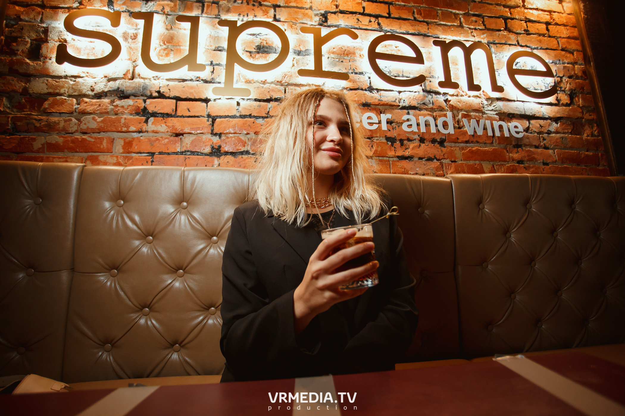 Выходные в Supreme bar