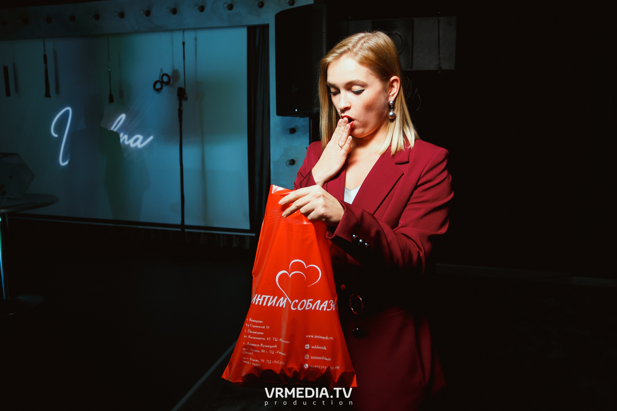 BDSM-party в караоке-баре «Volna»