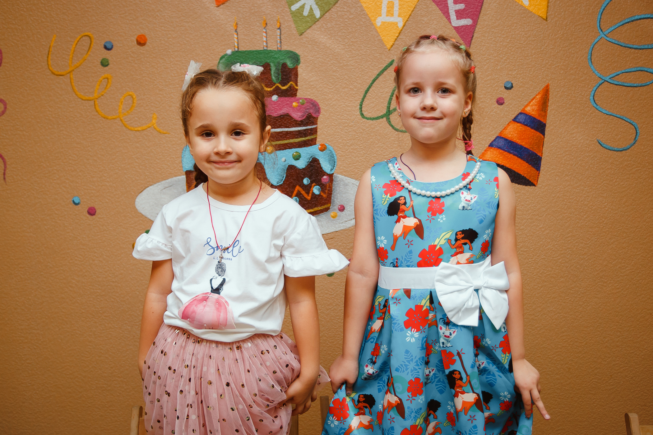 День рождения в «АкунаМатата»