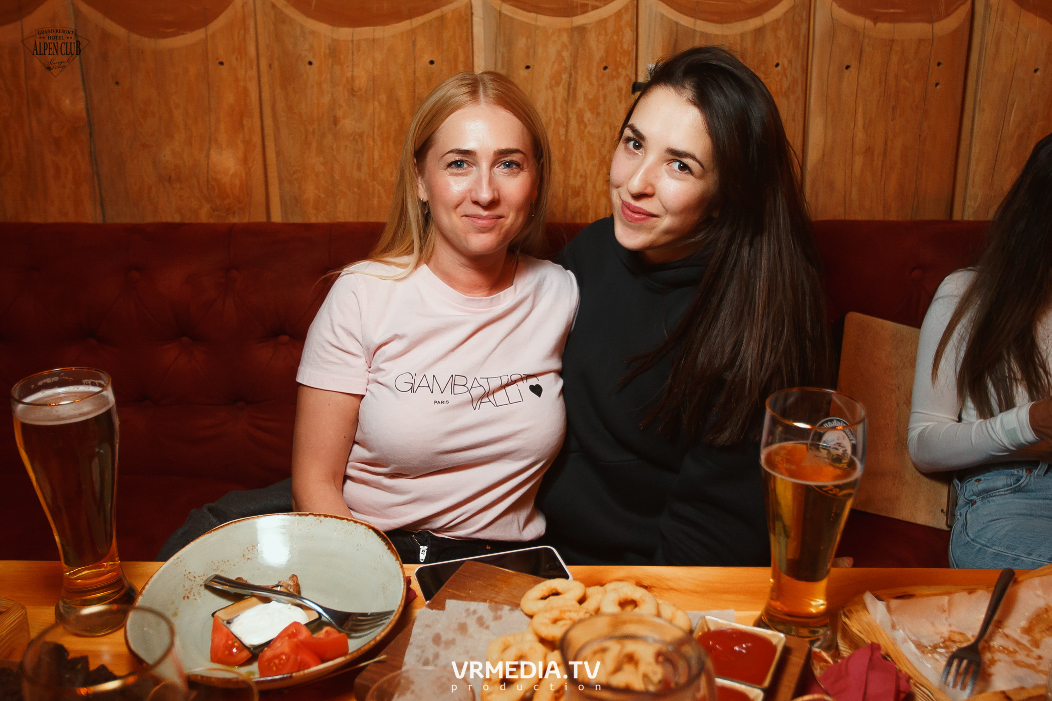 Выходные в Alpen Club