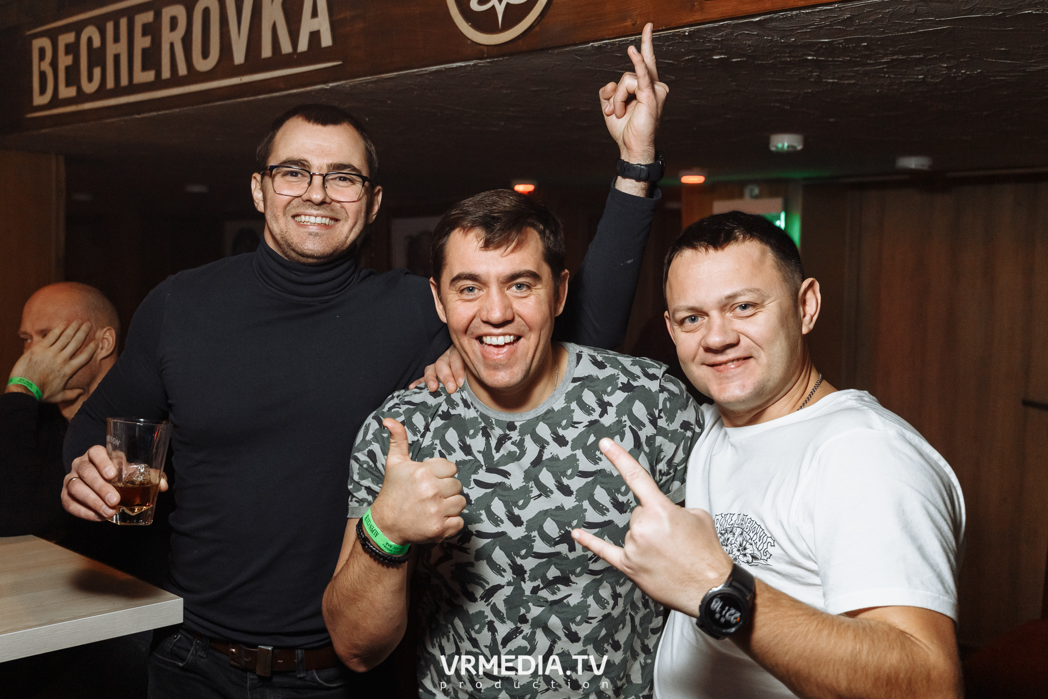 Выходные в «Alpen Club»