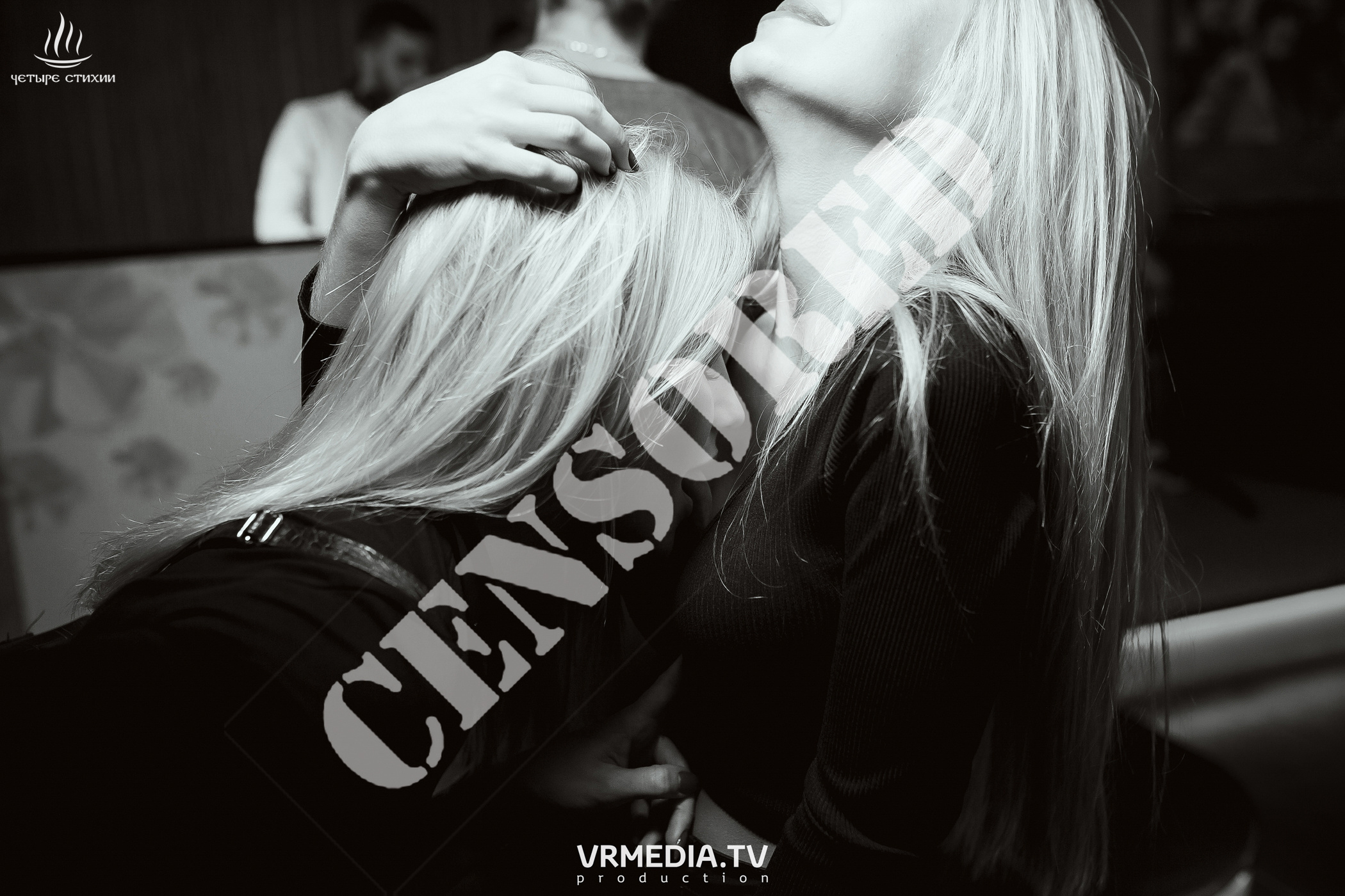 Стихийный HAPPY BIRTHDAY в караоке-баре «Четыре стихии»