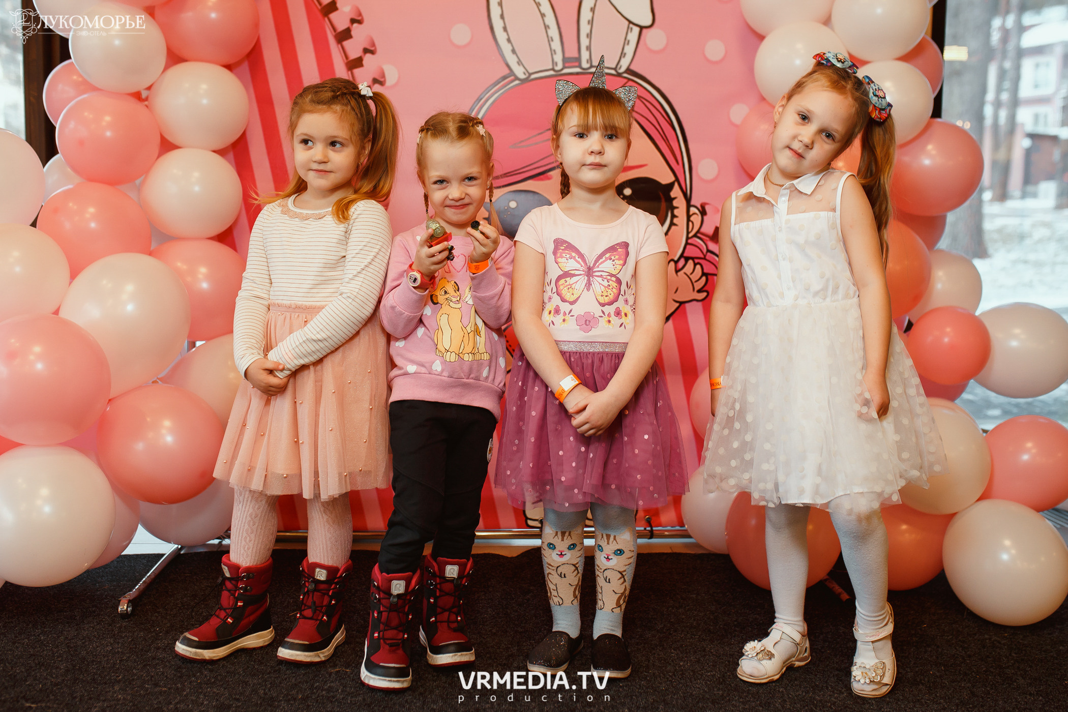 Детский праздник в эко-отеле «Лукоморье»