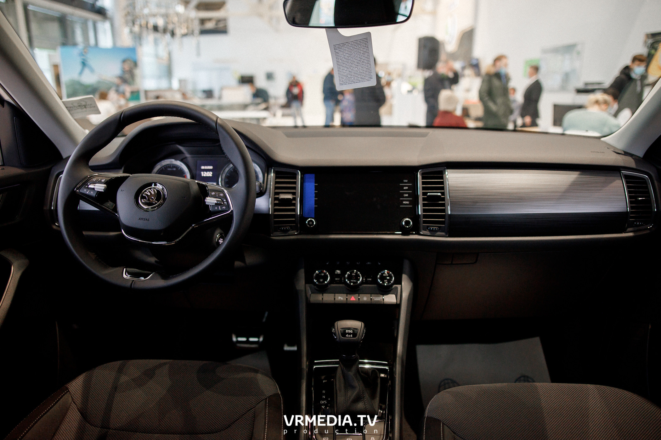 Презентация SKODA OCTAVIA в «Автоцентр Славия»