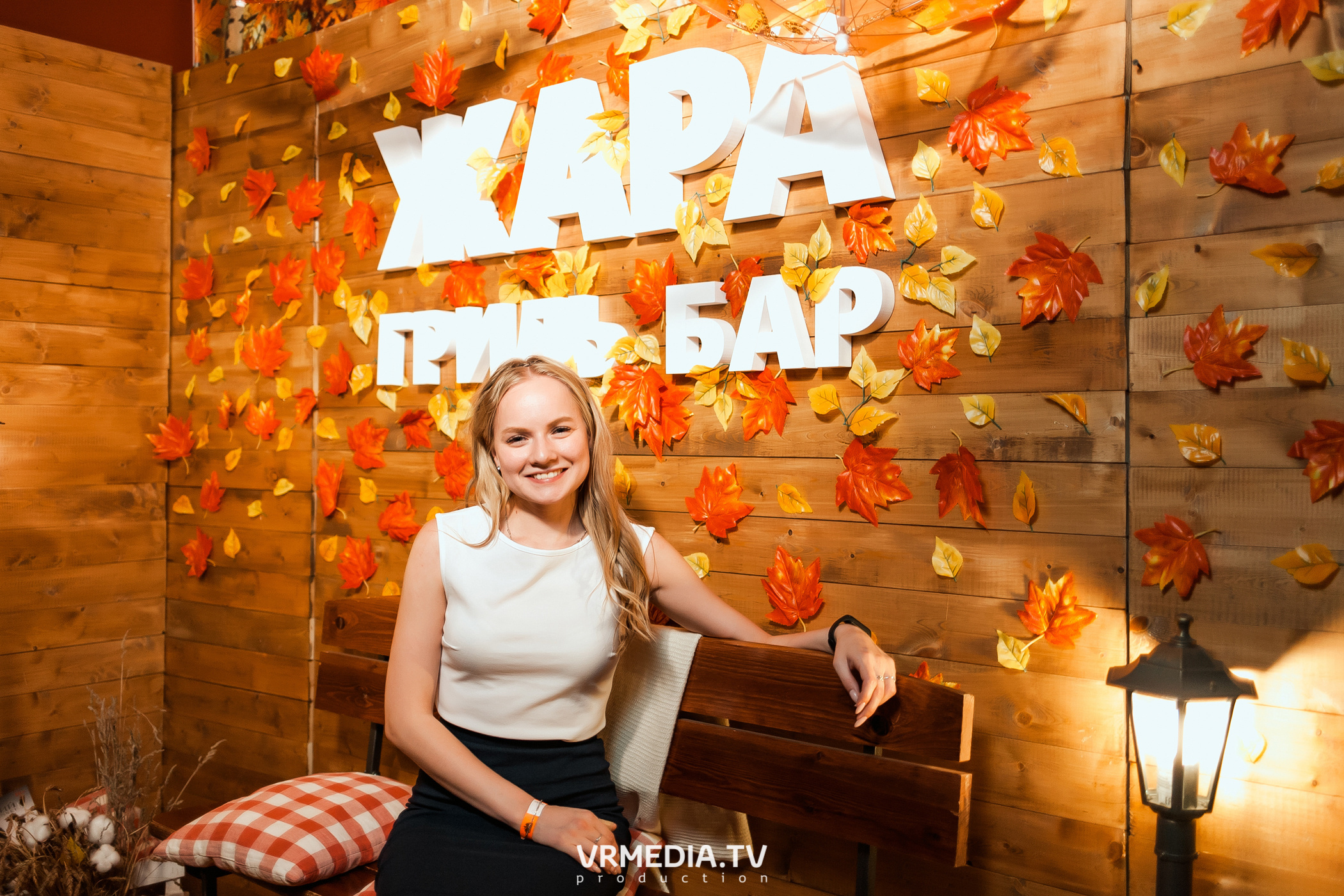 Группа «Коктейль Молотова» в гриль-баре «Жара»