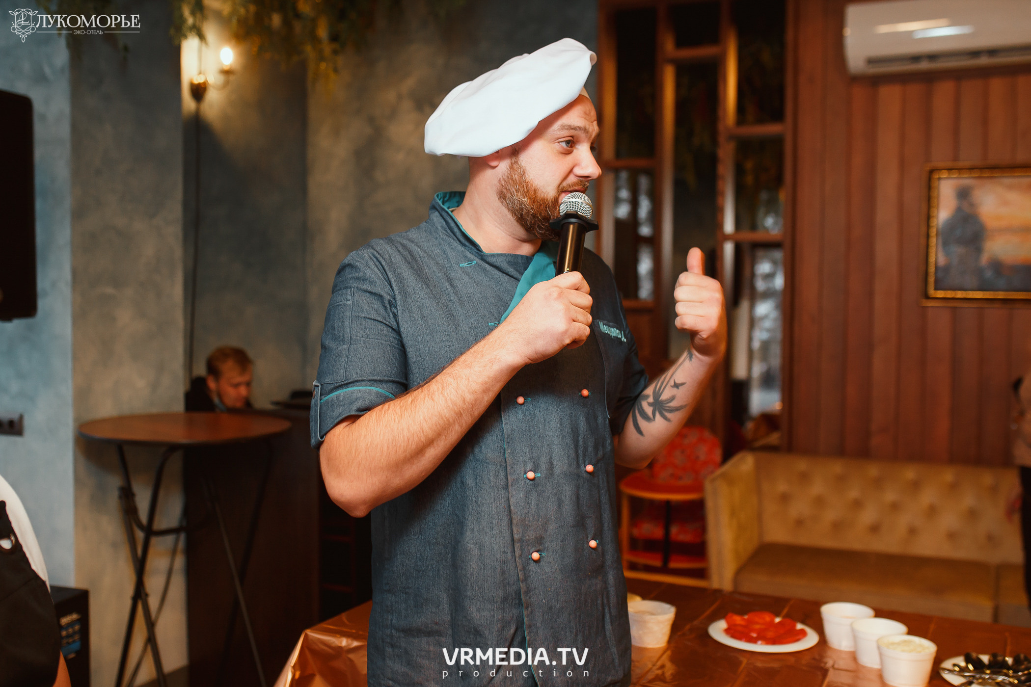 Кулинарный мастер-класс «В ГОСТЯХ У ПОВАРА» в эко-отеле «Лукоморье»