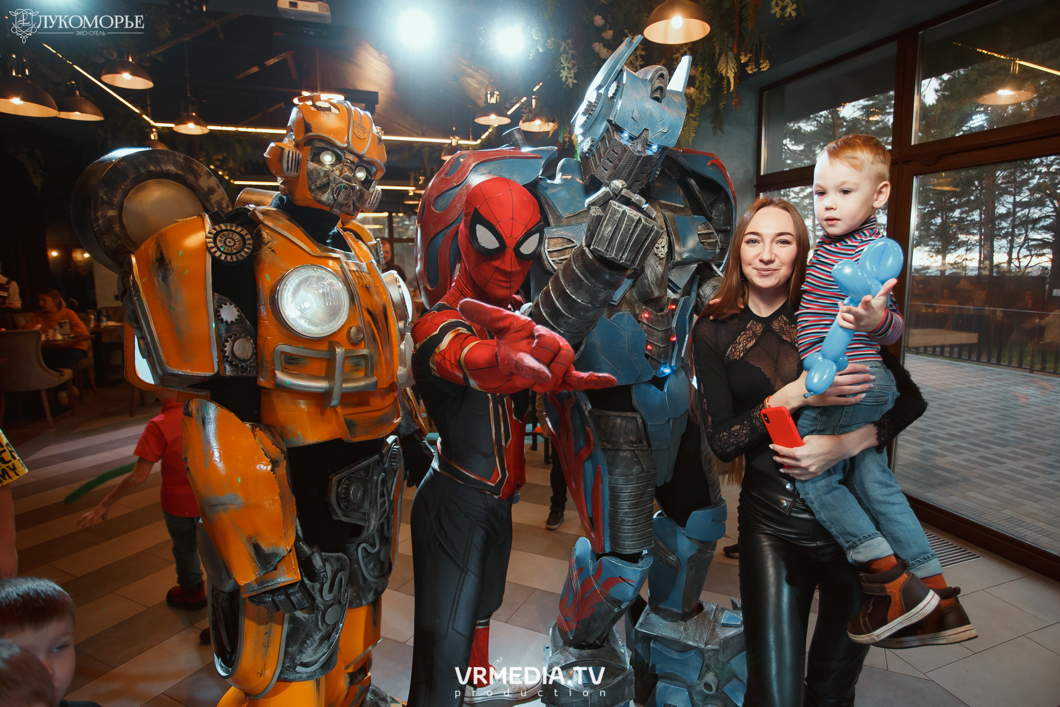 Трансформеры в эко-отеле «Лукоморье»