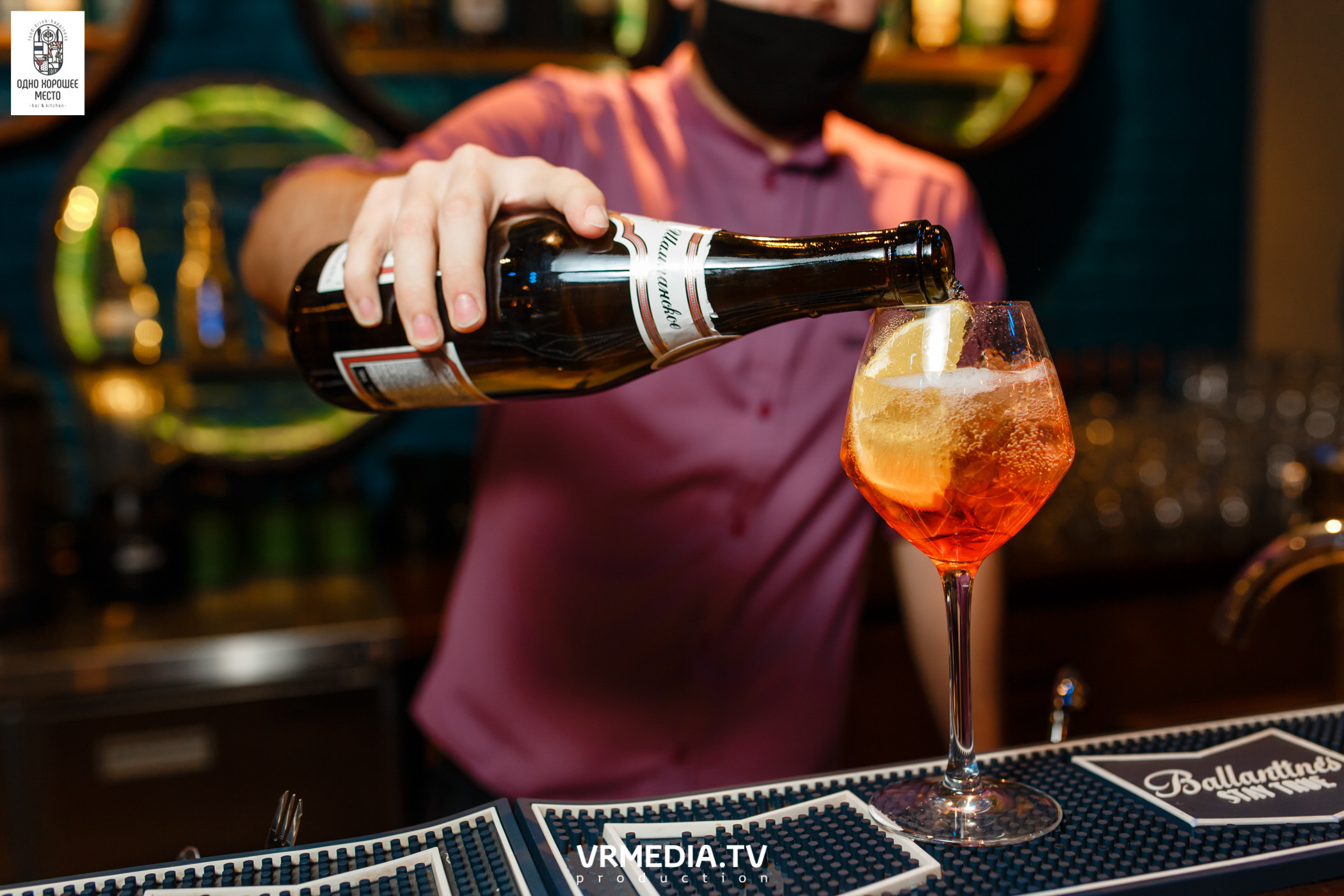 Новогодние корпоративы в ресторане «Одно хорошее место»