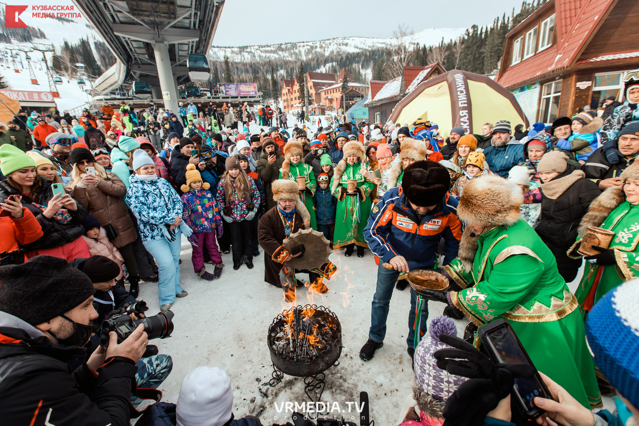 Шерегеш Фест 2020