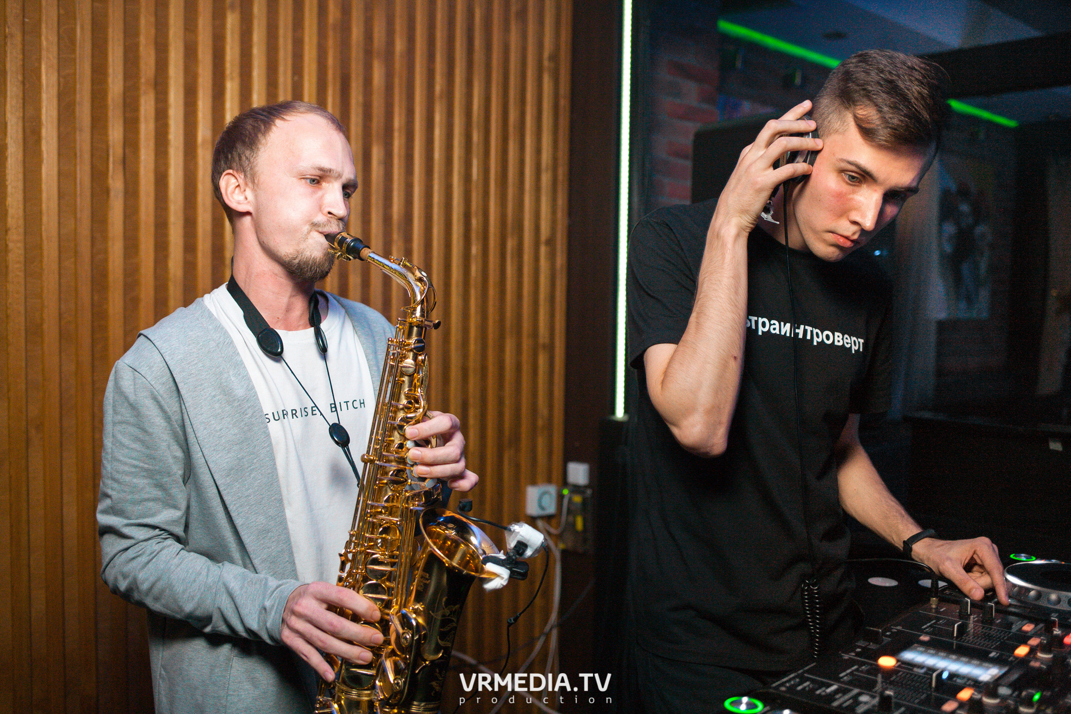 Rusty Sax в караоке-баре «Четыре стихии»