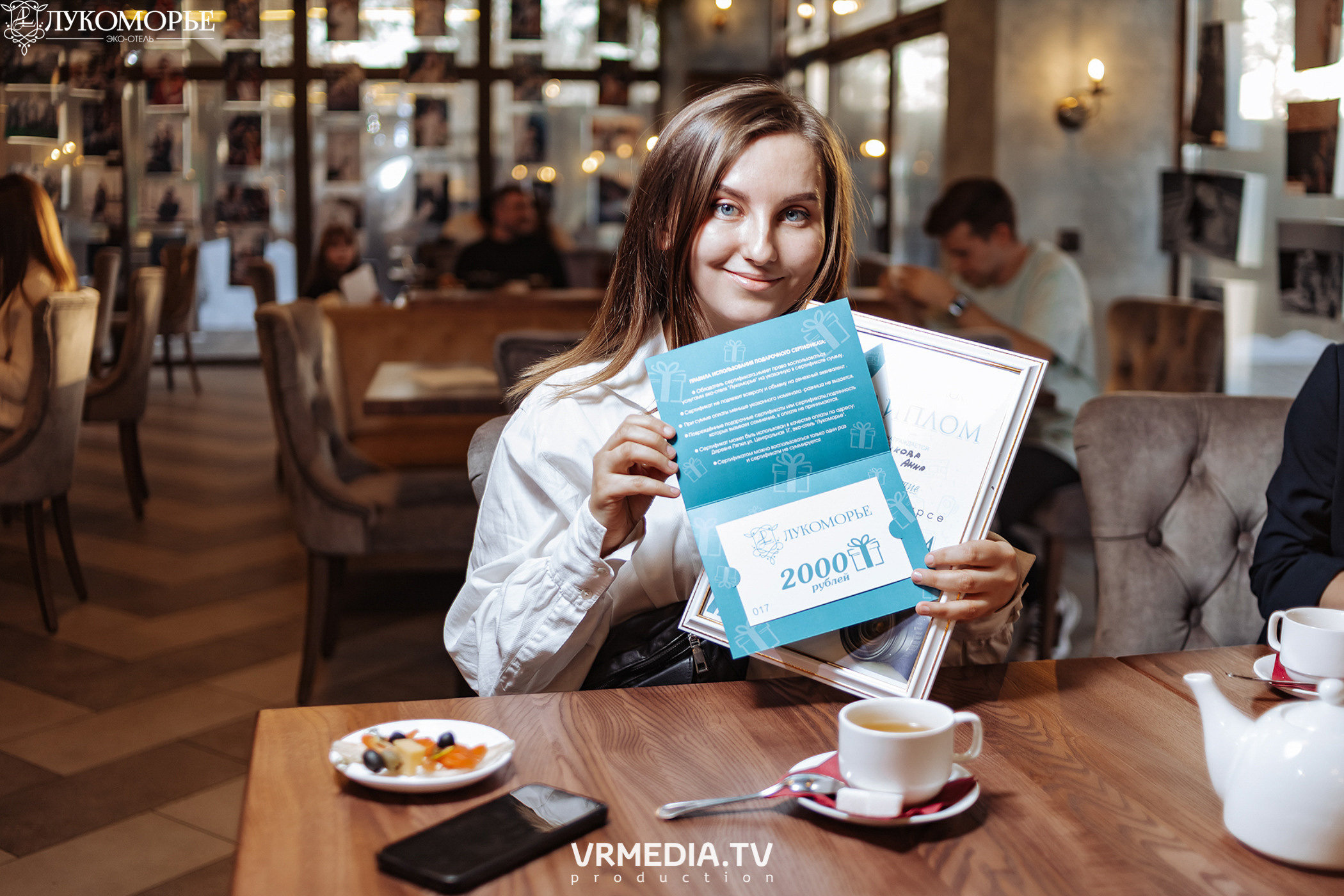 Фотовыставка «Своим взглядом» в эко-отеле «Лукоморье»