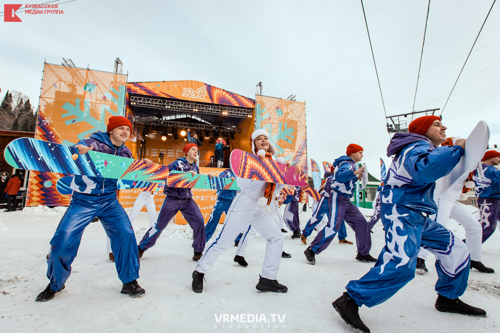 Шерегеш Фест 2020