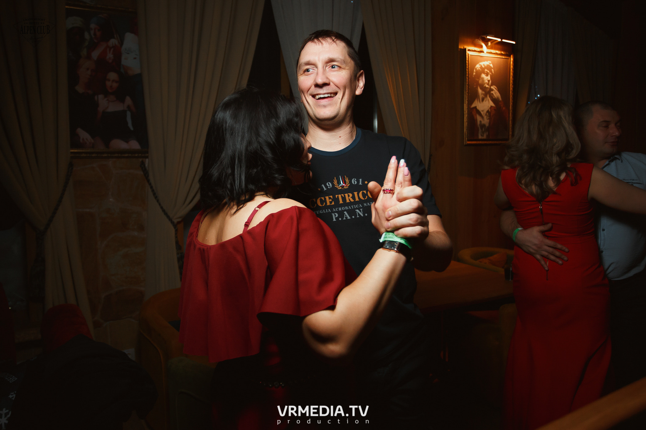 Выходные в Alpen Club