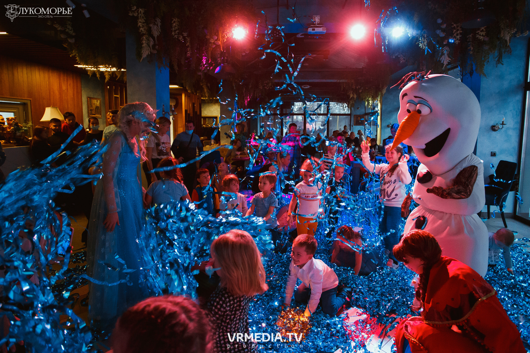 Детский праздник в эко-отеле «Лукоморье»