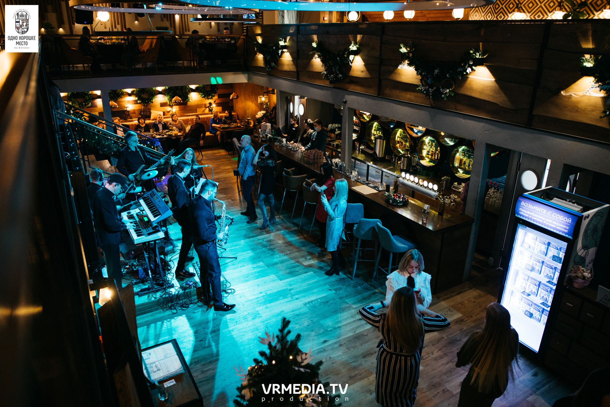 Новогодние корпоративы в ресторане «Одно хорошее место»