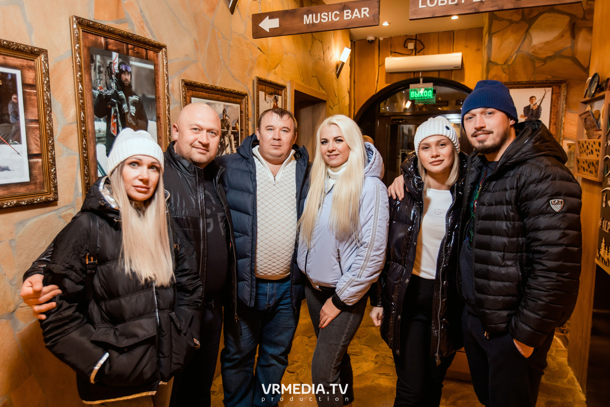 Выходные в Alpen Club (Шерегеш)