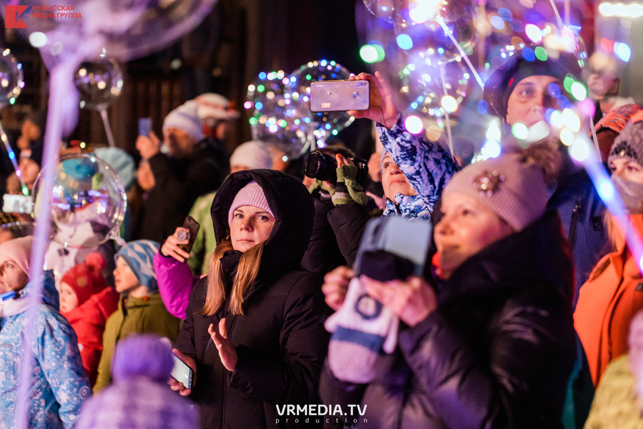 Шерегеш Фест 2020