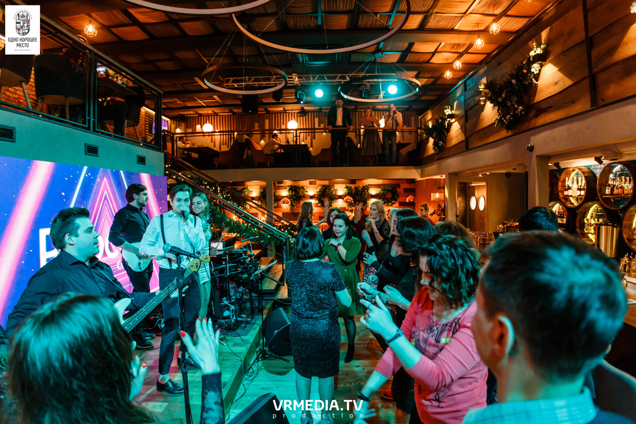 Новогодние корпоративы в ресторане «Одно хорошее место»