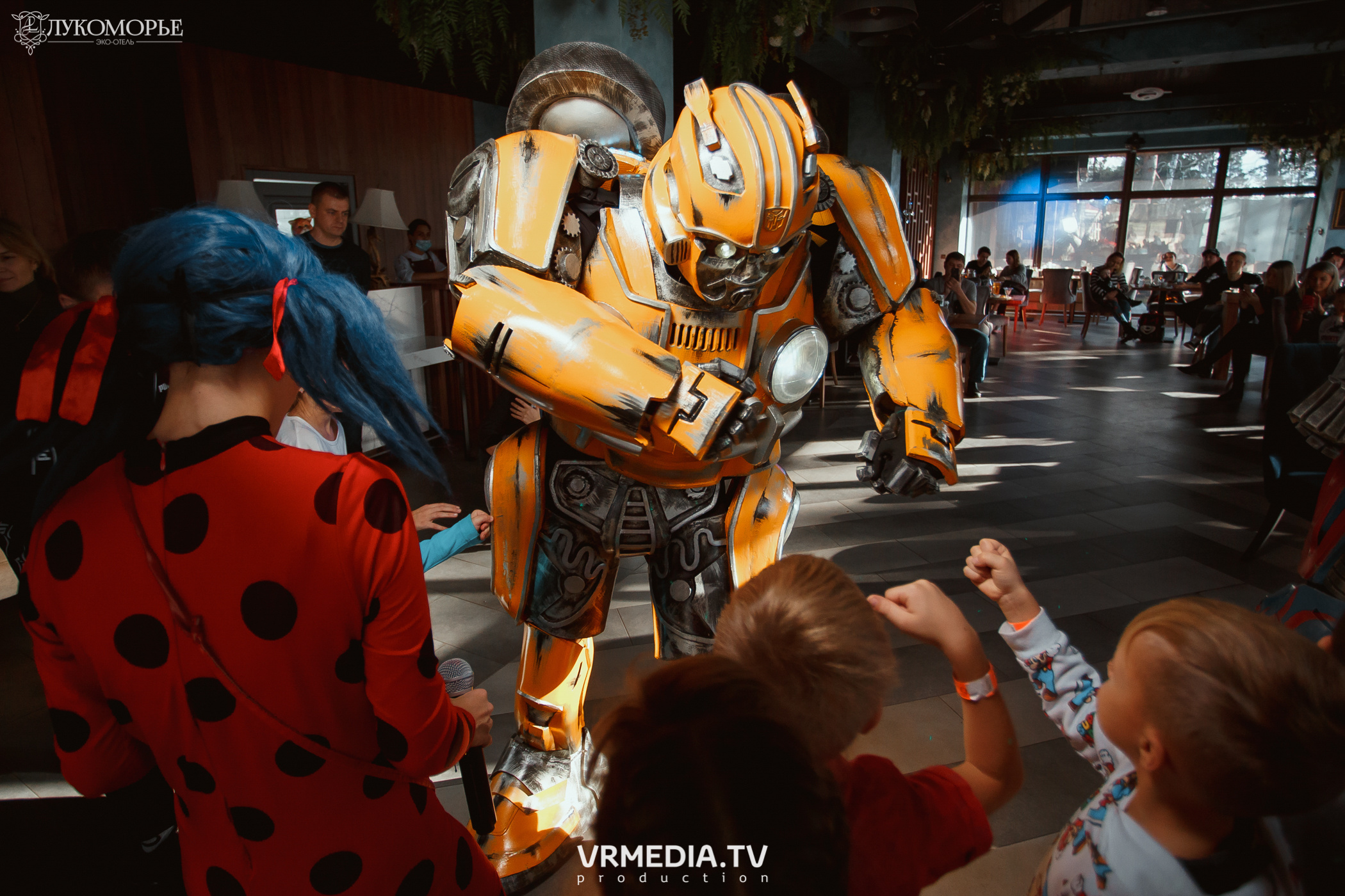 Трансформеры в эко-отеле «Лукоморье»