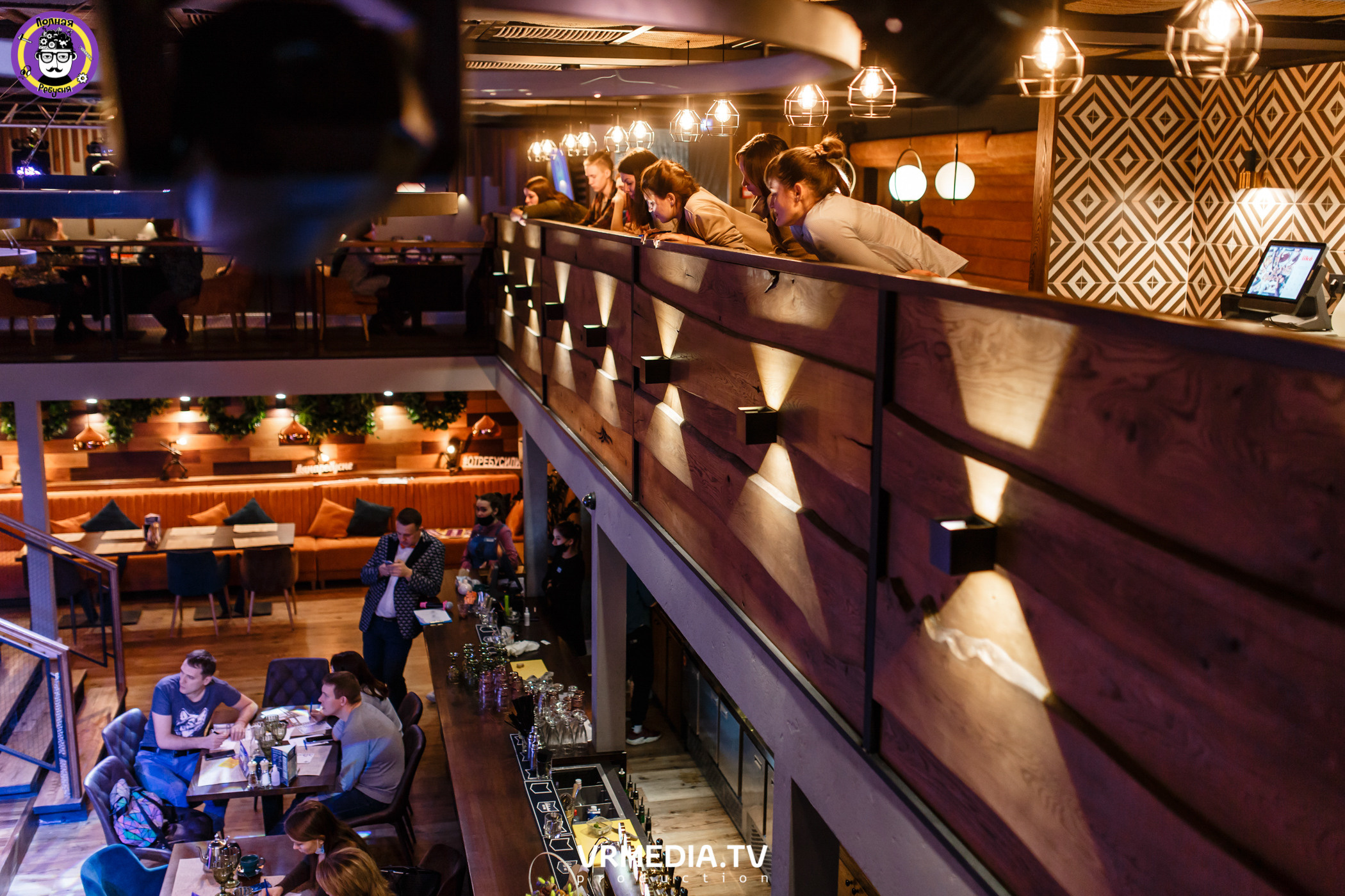 Полная Ребусня