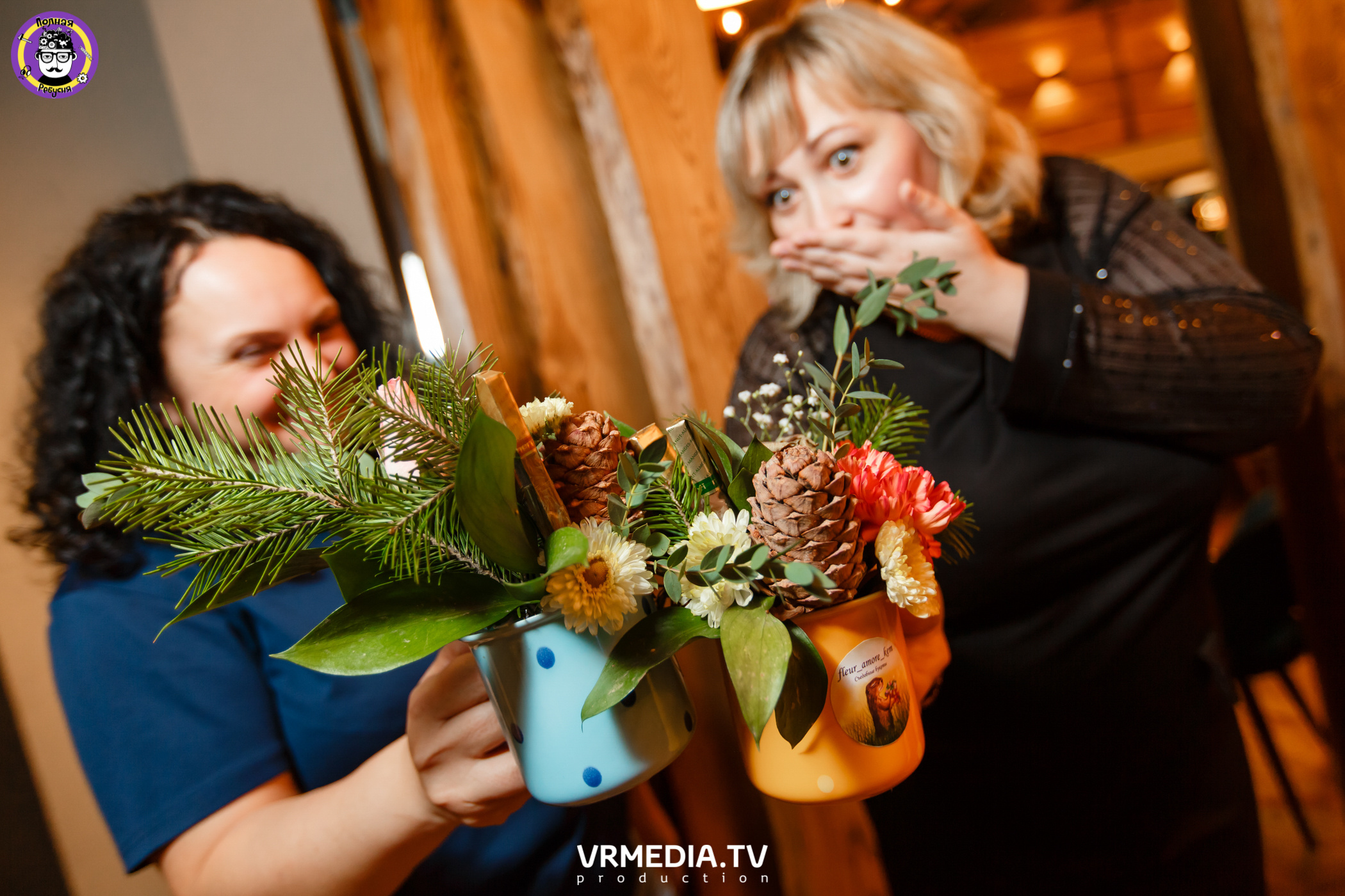 Полная Ребусня