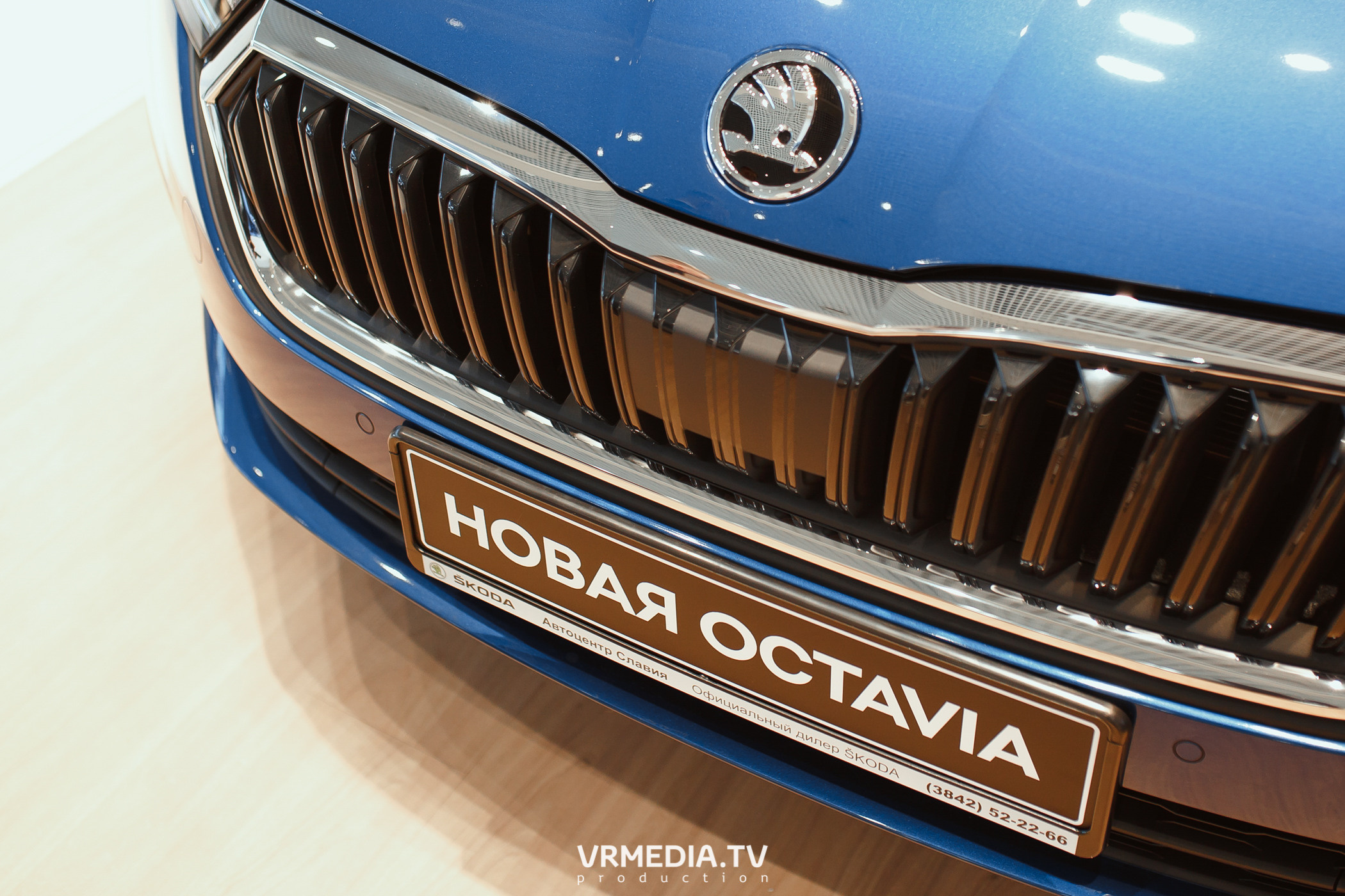 Презентация SKODA OCTAVIA в «Автоцентр Славия»