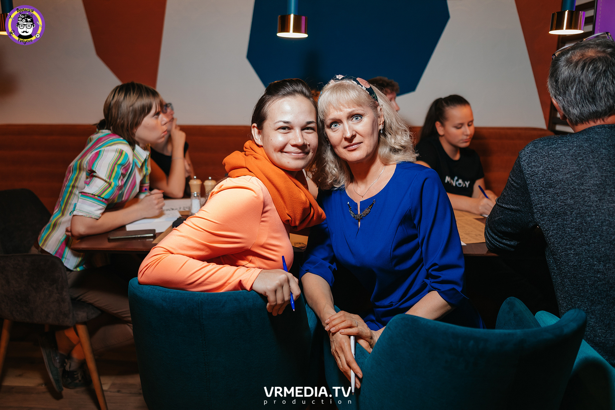 Полная ребусня