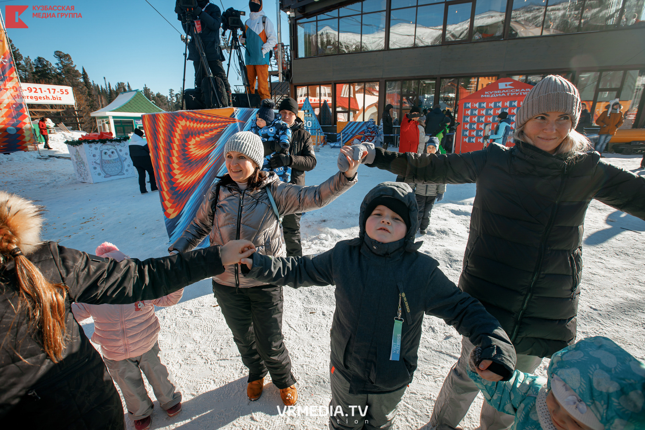 Шерегеш Фест 2020