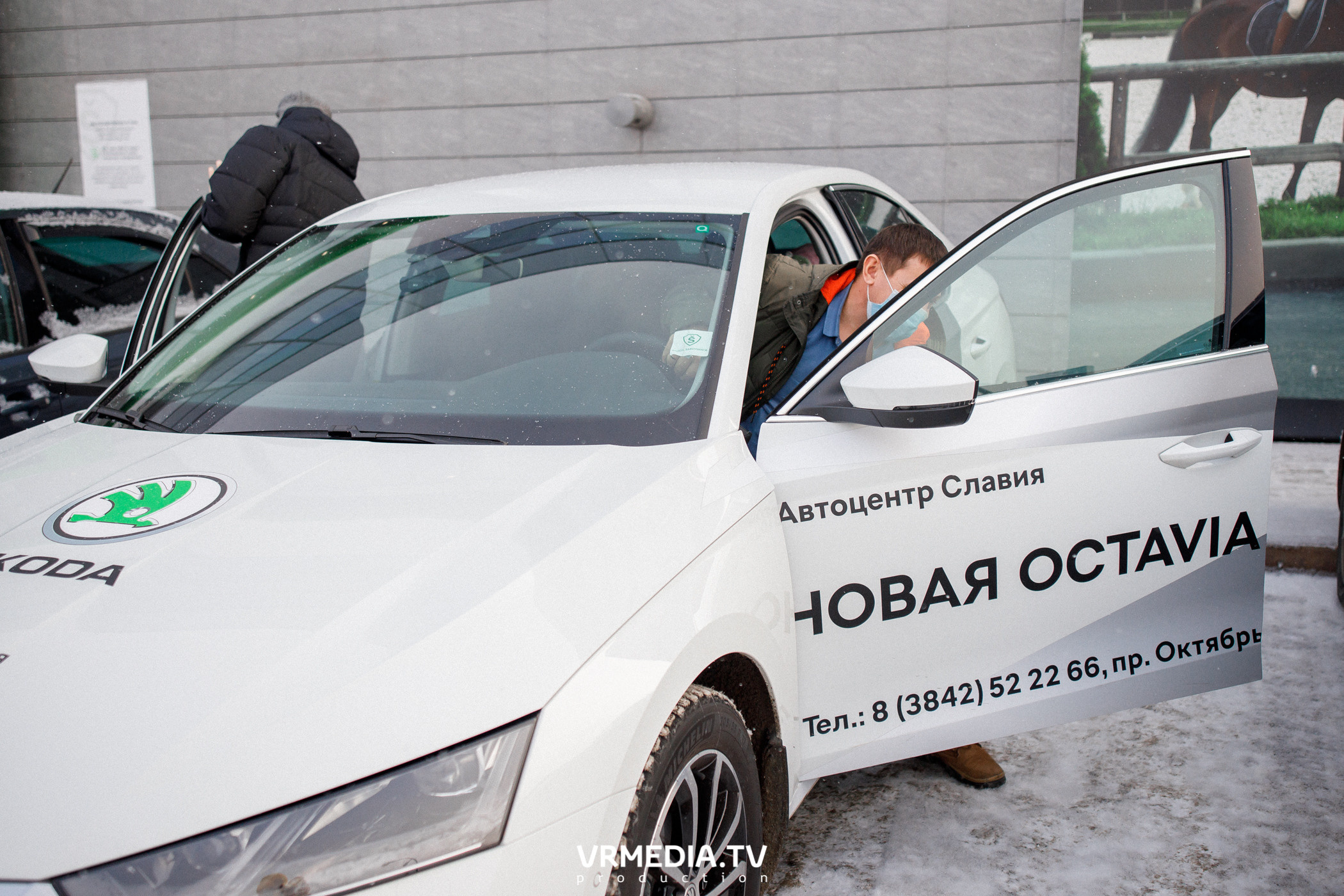 Презентация SKODA OCTAVIA в «Автоцентр Славия»