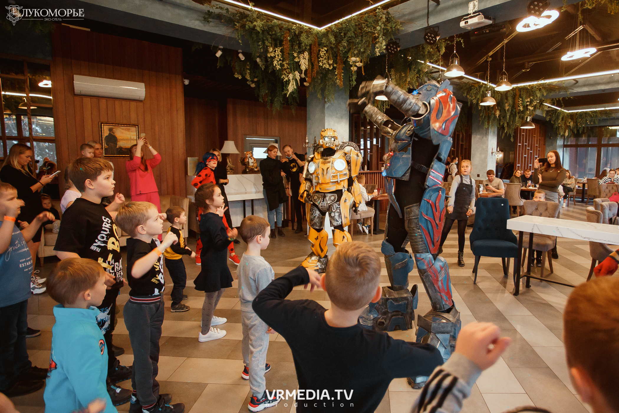 Трансформеры в эко-отеле «Лукоморье»