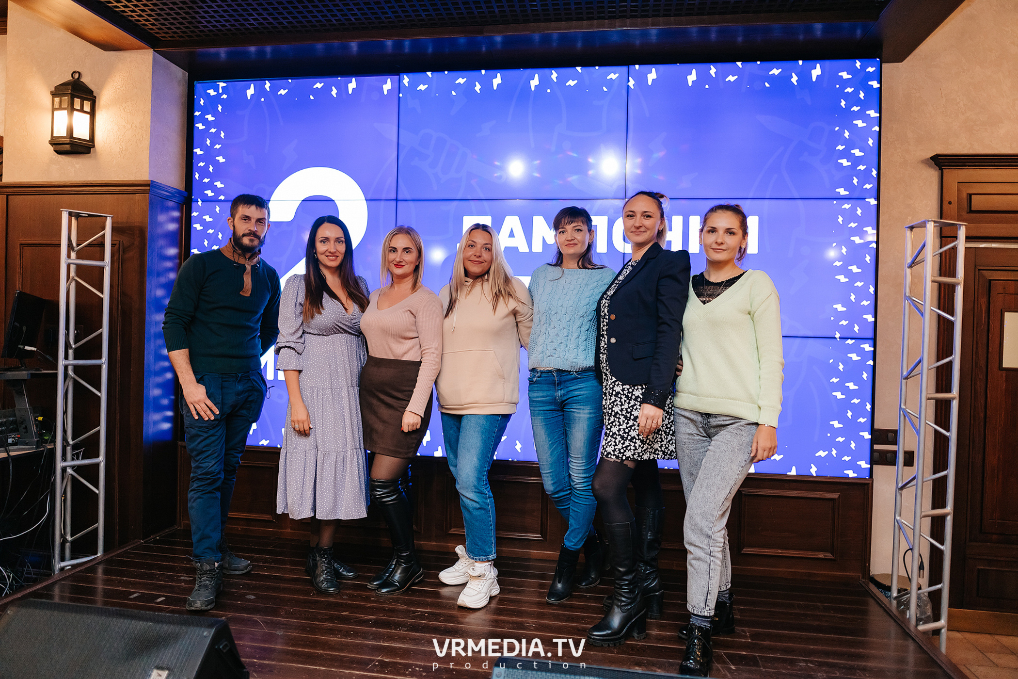 Разумные люди